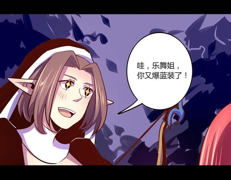 第34话(1/2)-第34话