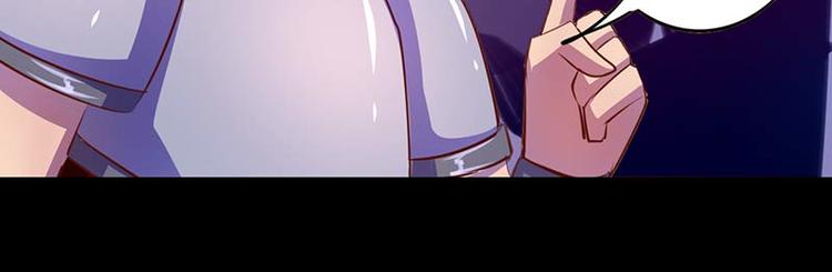 第34话(1/2)-第34话