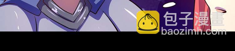 第34话(1/2)-第34话