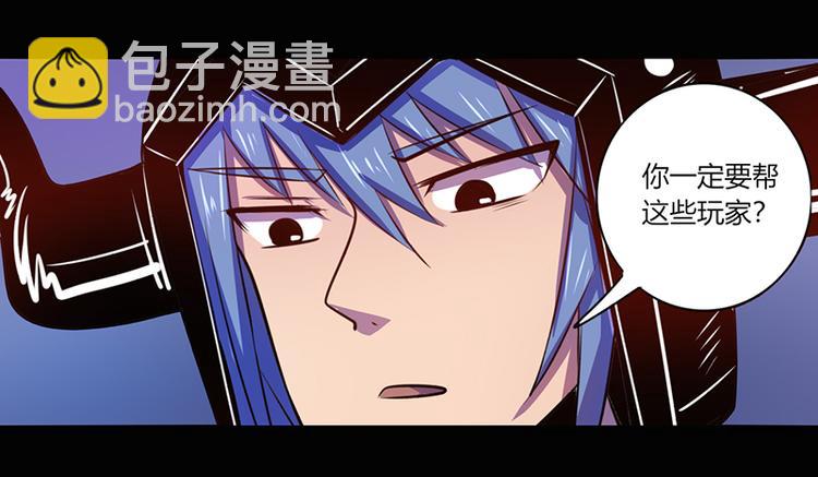 第40话(1/2)-第40话