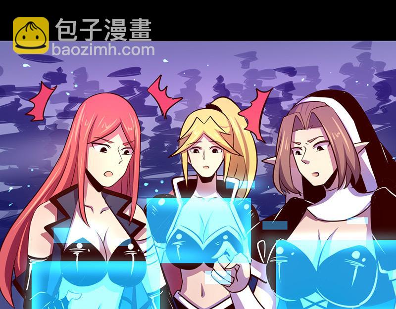 第44话(1/2)-第44话