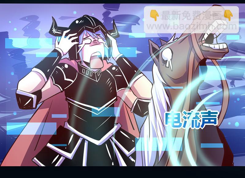 第44话(1/2)-第44话