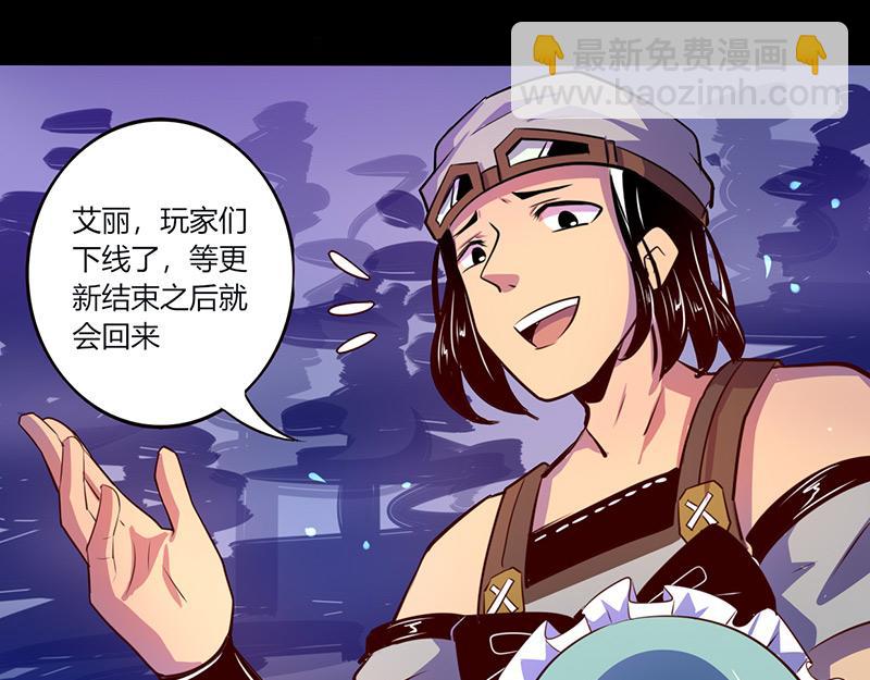 第44话(1/2)-第44话