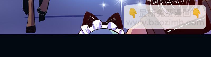 第44话(1/2)-第44话