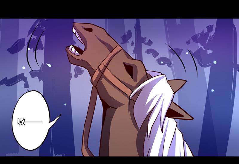 第46话(1/2)-第46话