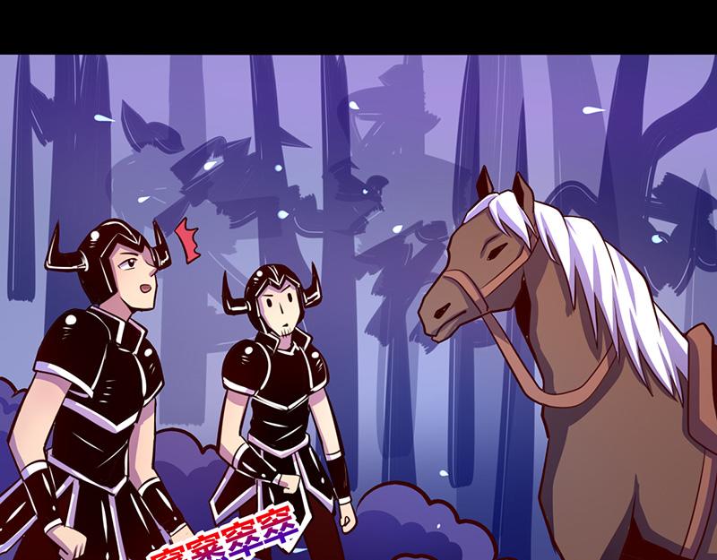 第46话(1/2)-第46话