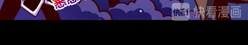 第46话(1/2)-第46话