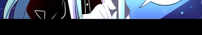 第46话(1/2)-第46话