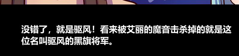 第46话(1/2)-第46话