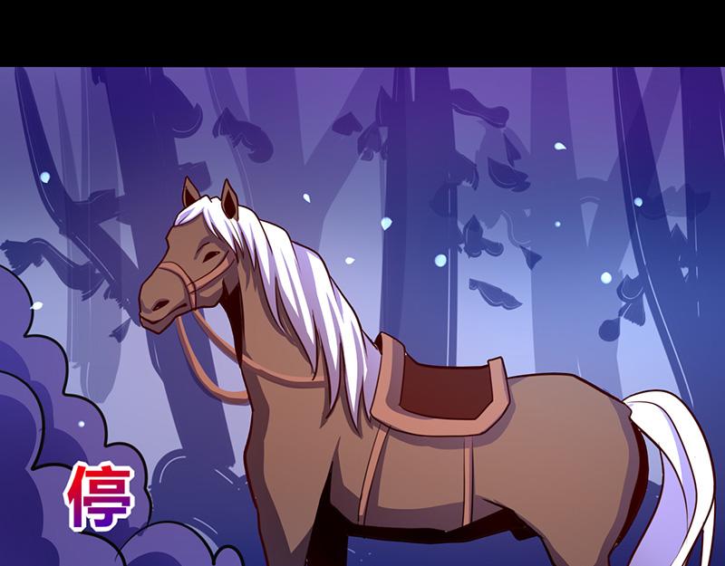 第46话(1/2)-第46话