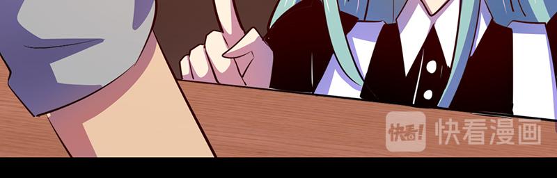 第48话(1/2)-第48话