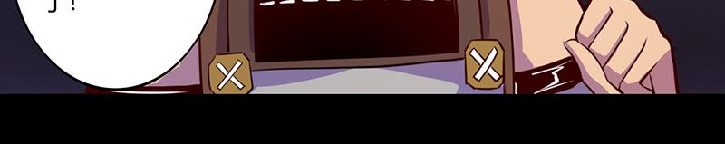 第48话(1/2)-第48话