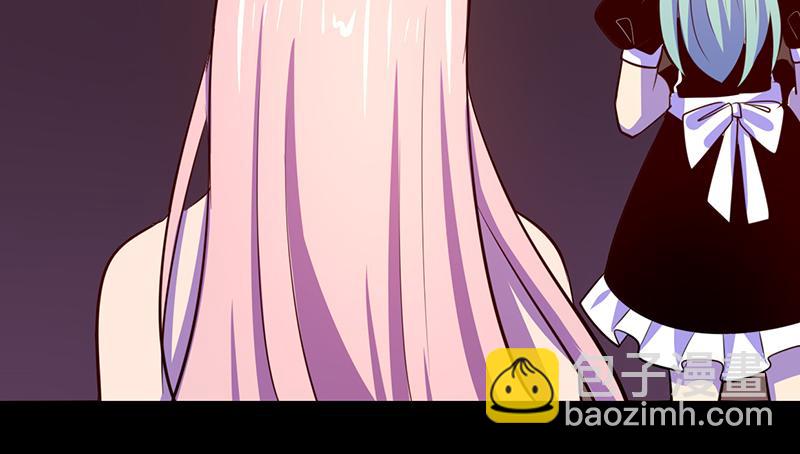 第48话(1/2)-第48话