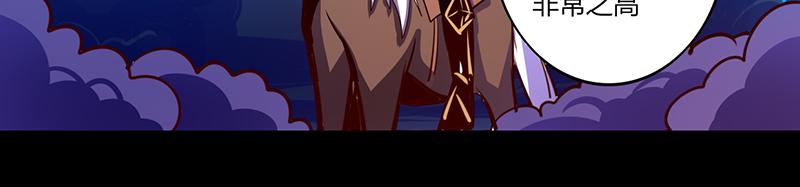 第50话(1/2)-第50话