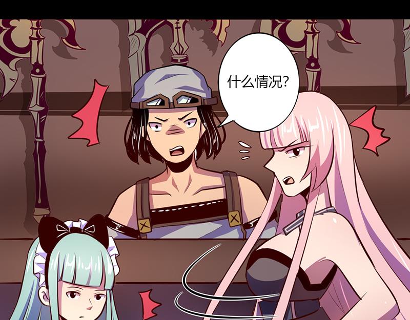 第50话(1/2)-第50话