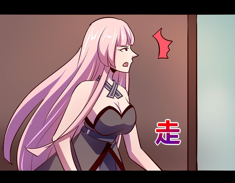 第50话(1/2)-第50话