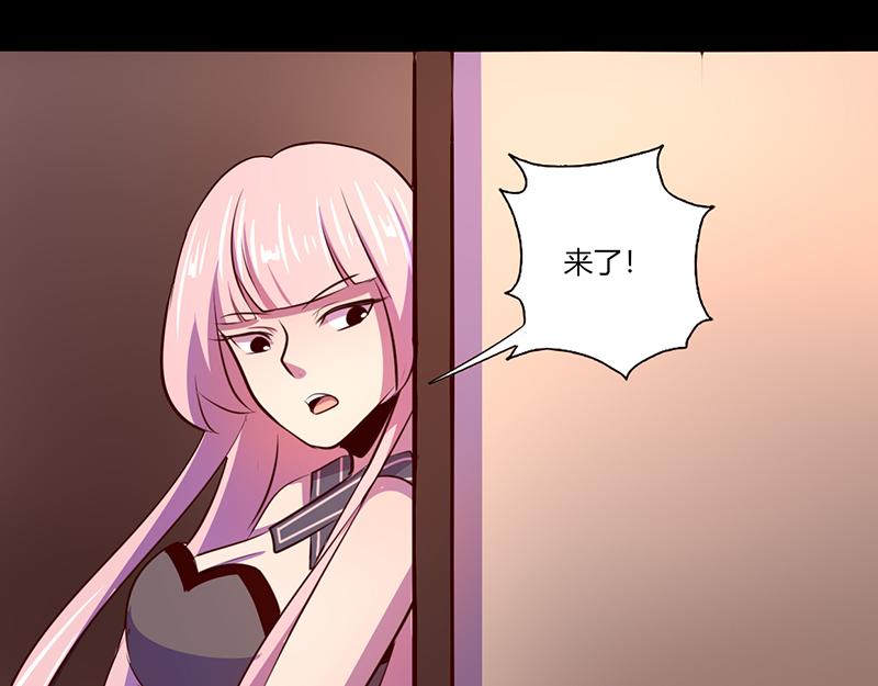 第50话(1/2)-第50话