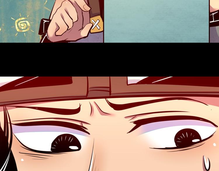 第6话(1/2)-第6话