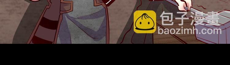 第6话(1/2)-第6话