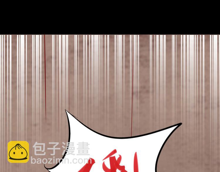 第6话(1/2)-第6话