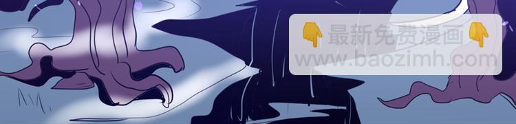 第6话(1/2)-第6话