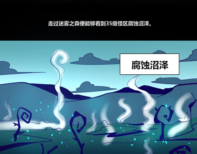 第6话(1/2)-第6话