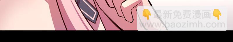 第52话(1/2)-第52话