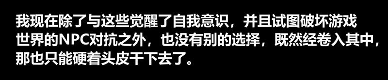 第52话(1/2)-第52话