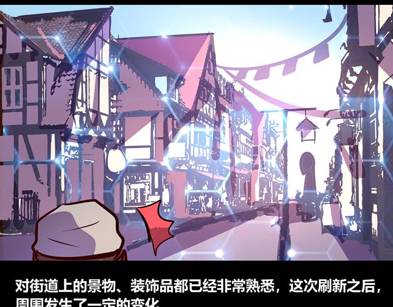 第52话(1/2)-第52话