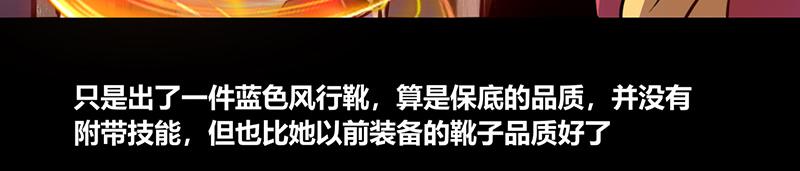 第58话(1/2)-第58话