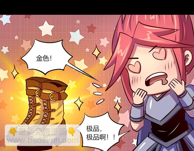 第58话(1/2)-第58话