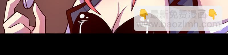 第58话(1/2)-第58话