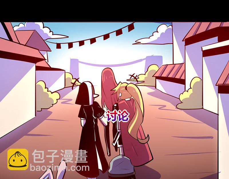 第64话(1/2)-第64话