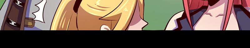 第68话(1/2)-第68话