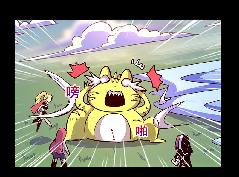 第68话(1/2)-第68话