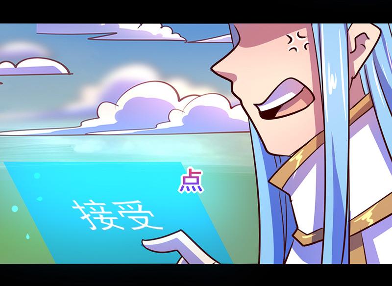 第70话(1/2)-第70话