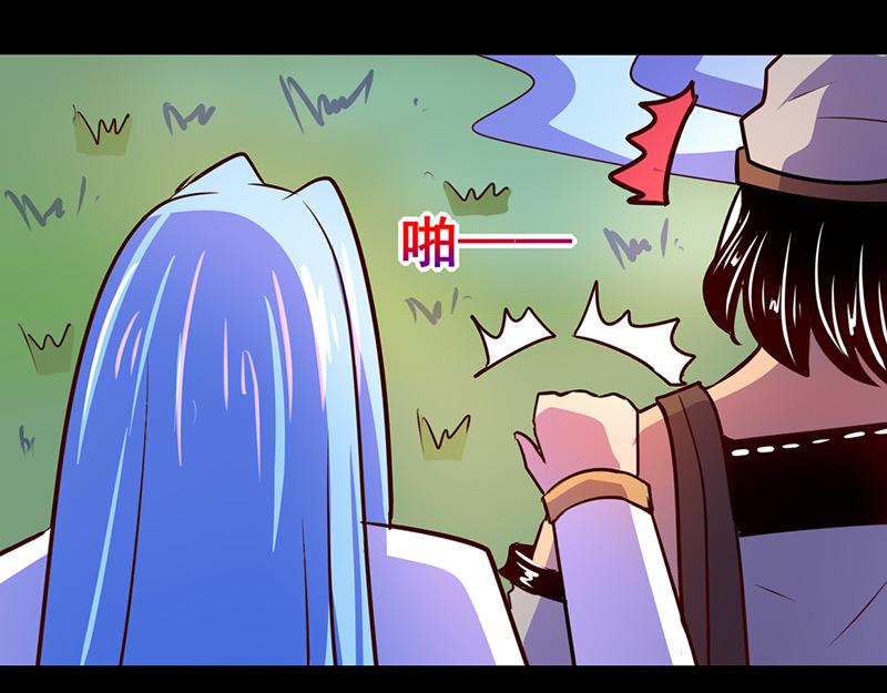 第70话(1/2)-第70话