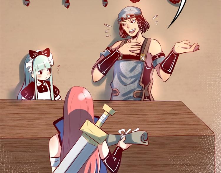 第8话(1/2)-第8话