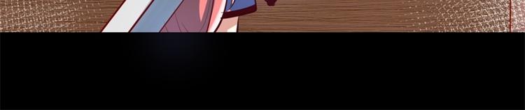 第8话(1/2)-第8话