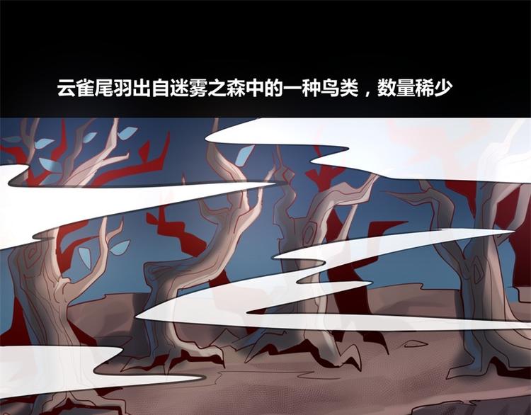 第8话(1/2)-第8话