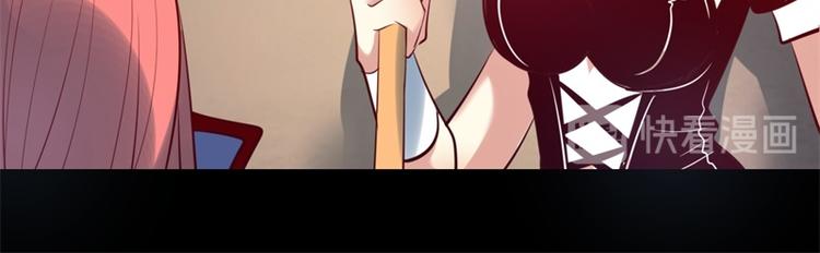 第8话(1/2)-第8话