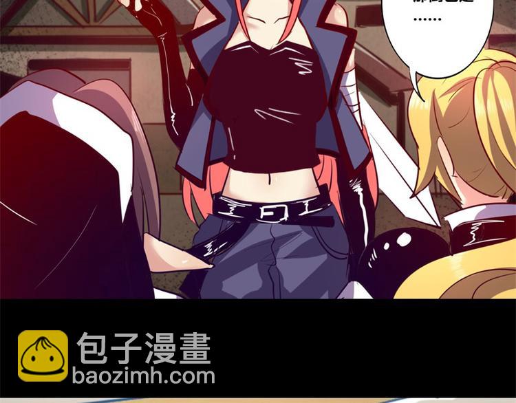 第8话(1/2)-第8话