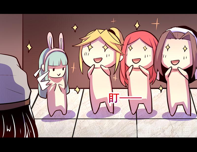 第72话(1/2)-第72话