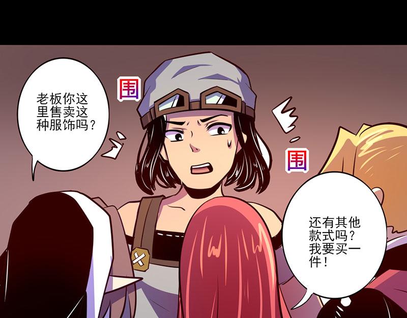 第72话(1/2)-第72话