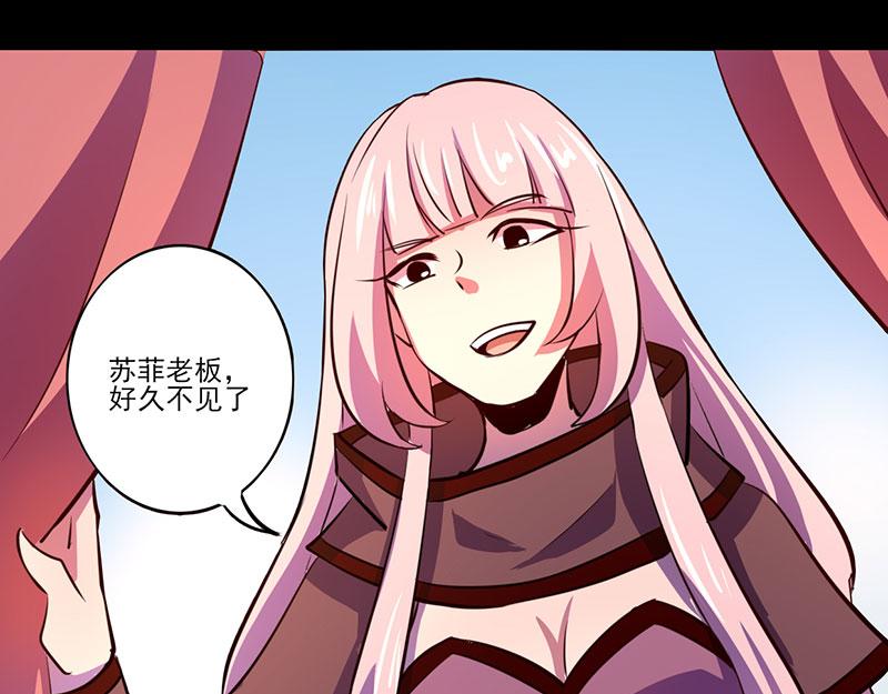 第72话(1/2)-第72话