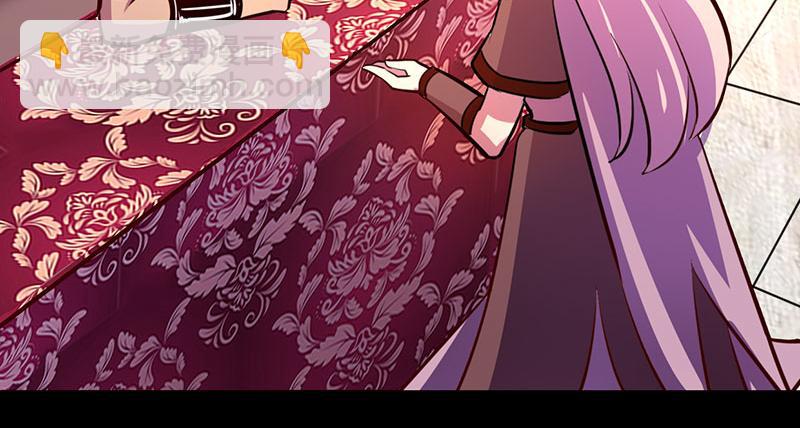 第72话(1/2)-第72话