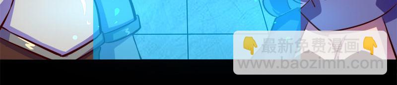 第76话(1/2)-第76话