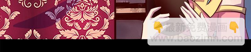 第76话(1/2)-第76话