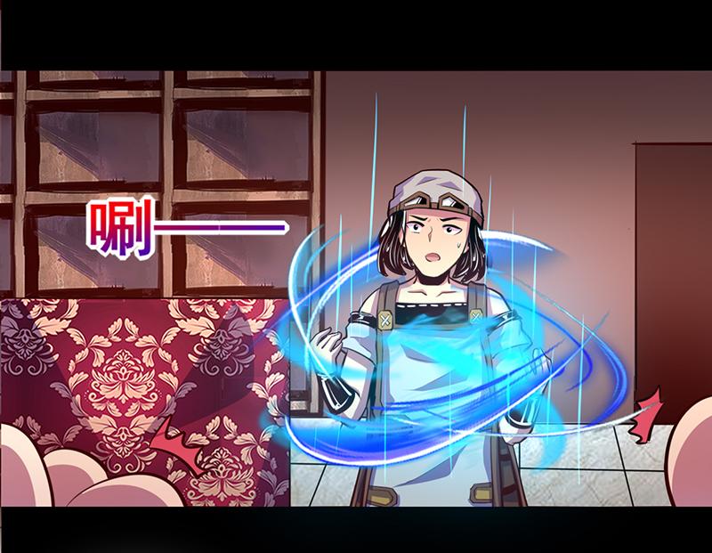 第78话(1/2)-第78话