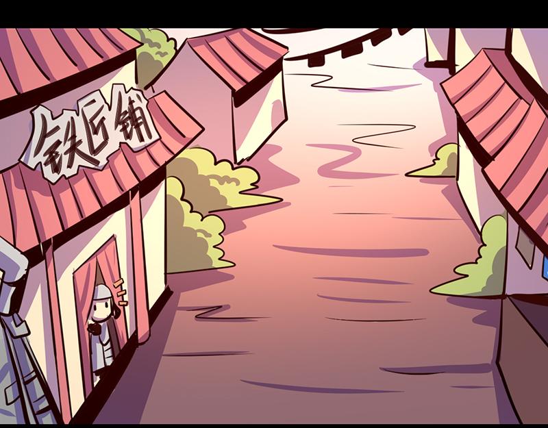 第78话(1/2)-第78话